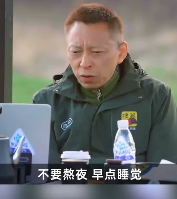 曾力推每天睡4小时 张朝阳建议年轻人别睡懒觉不熬夜