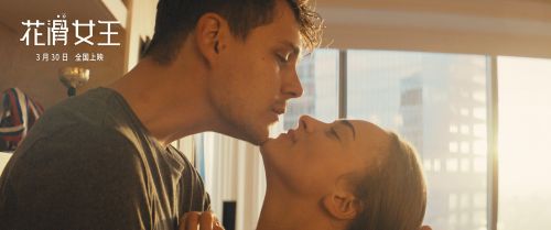 俄罗斯年度黑马电影《花滑女王》什么时候上映 豆瓣几分