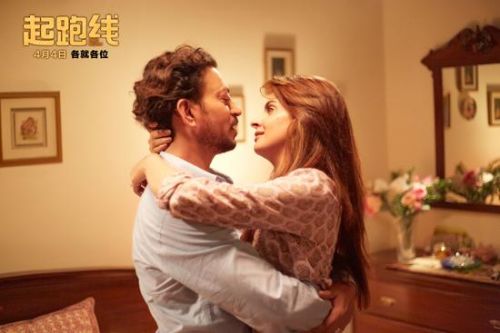 印度电影《起跑线》上映日期 讲的是什么题材的故事